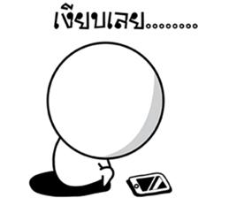 ลายที่ 63