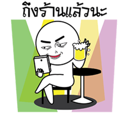 ลายที่ 71