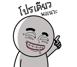 ลายที่ 73