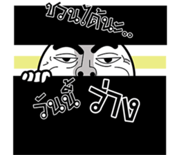 ลายที่ 75