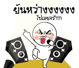 ลายที่ 77