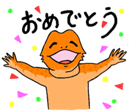 540965295