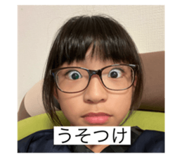 540968632
