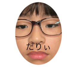 540968633