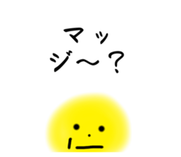 540970843