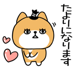 540971888