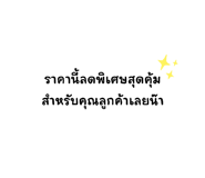 540972364