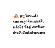 540972366