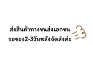 540972368