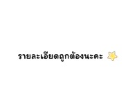 540972369
