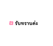 540972370