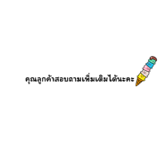 540972371