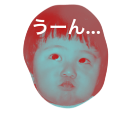 540973142