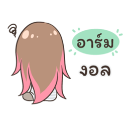 54097333