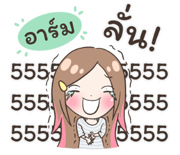 54097336