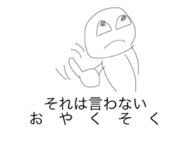 540991910