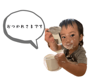 540994717