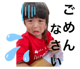 541001359