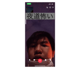 541007330