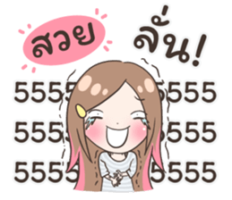 54103432
