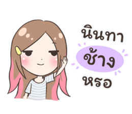 54103630