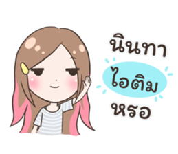 54103670
