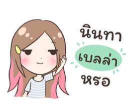 54104230