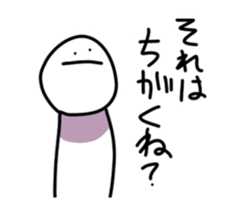 541043651