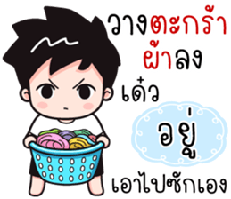 541062225