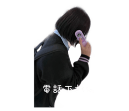 541106976