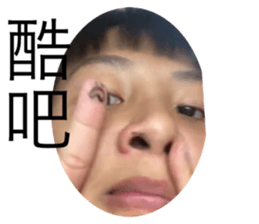 541118960