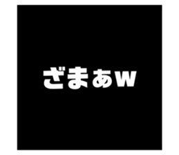 541121070