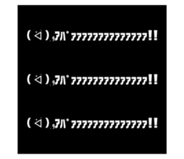 541121071
