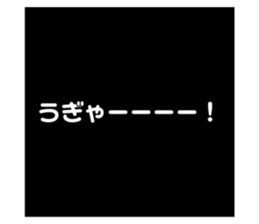 541121072