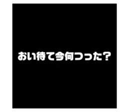541121073