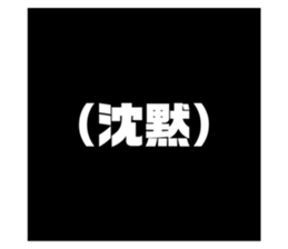 541121075