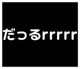 541121077
