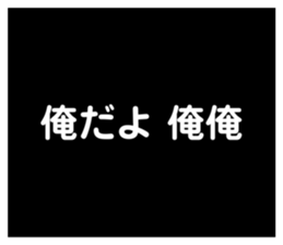 541121080