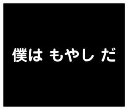 541121097