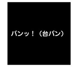 541121100