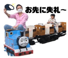 541121340