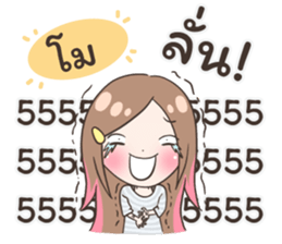 54113120