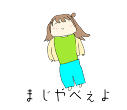 541150562