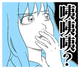 541158560