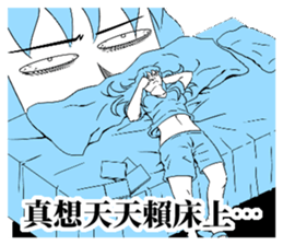 541158566