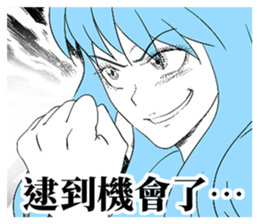 541158574