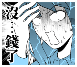 541158579
