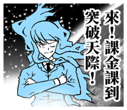 541158581