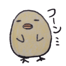 5411658