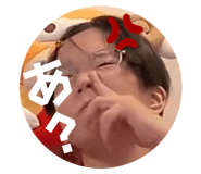 541171973